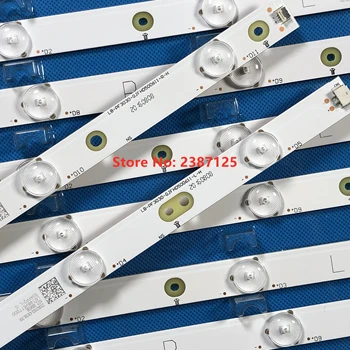 

12pcs LED strip For 50" TV LC-50LB261U YX-50018014 500TT26 500TT25 V5 50PFL6340 LD50P03Q 500TT63 500TT42 500TT41 500TT56 50LE450