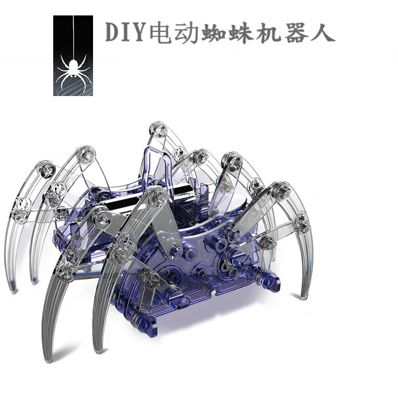 

Teenager Students 8-Year-Old DIY Assembled Toys Science Series Electric Spider Robot Experimental Physics Educational
