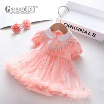 

aby Girl Party Dress Elegant Puff Sleeve 1st Birthday Baby Dress Summer Baby Girl Clothes New Born Baby Girl Dresses