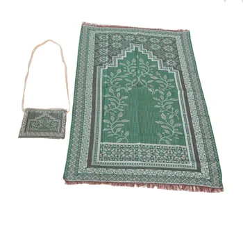 

Modefa Islamic Janamaz Sajjadah Thin Chenille Woven Embroidered Floral Muslim Prayer Mat