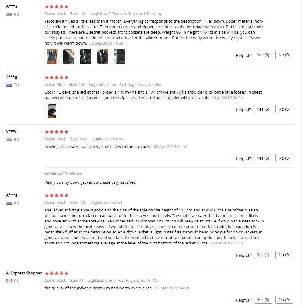 QQ图片20190910104031