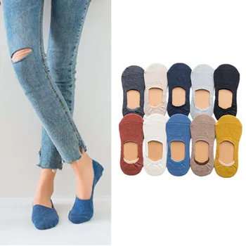 

1 Pair Solid Color Fashion Wild Shallow Mouth Invisible Anti-Skid Socks Femal Slipper Socks Spring Summer Women Socks