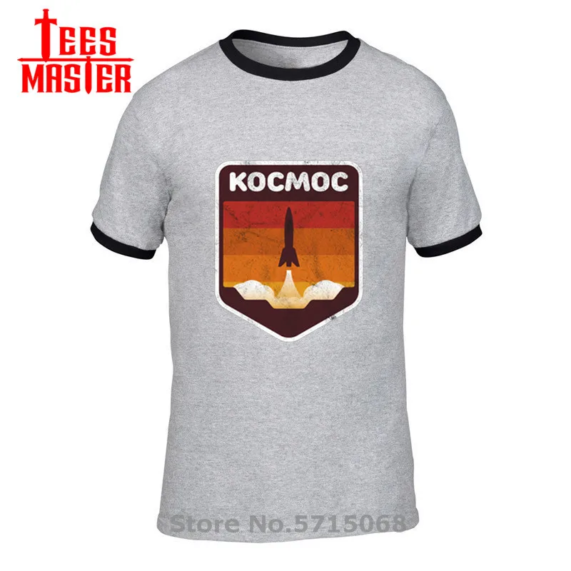 RC1