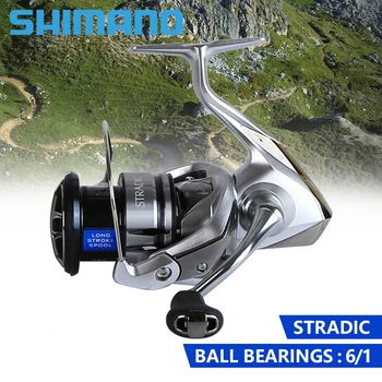 

2019 Shallow Spool SHIMANO STRADIC FL 1000S C2000S C2000SHG 2500S 2500SHG Spining Fishing Reel