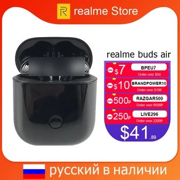 Перейти на Алиэкспресс и купить Gloabl версия OPPO realme Buds Air беспроводные наушники True Wireless Charing R1 чип двойной микрофон для realme X X2 Pro x50 Pro