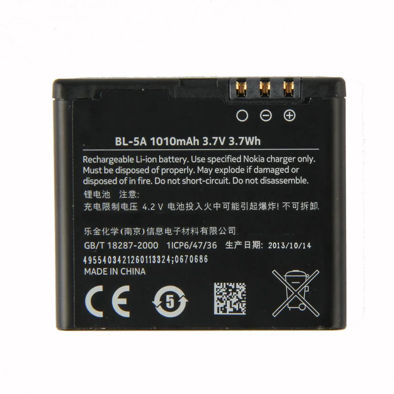

Original BL-5A phone battery for For Nokia Asha 502 1010mAh