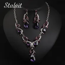 Свадебные ювелирные кристаллы, свадебный подарок, металлические стразы, колье, ожерелье, серьги, набор серебряных звеньев, цепочка, ожерелье