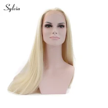 Sylvia#613 блонд золото синтетические парики на шнурках спереди свободная часть длинные шелковистые прямые термостойкие волокна волос для женщин