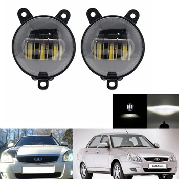 

3.5 Inch Round 30W LED Projector Bumper Driving Fog Light/Lamp for lada Priora