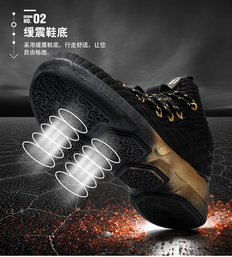 Мужская баскетбольная обувь Jordan кроссовки Jordan 11 Lebron 15 Kyrie 5 кроссовки Zapatillas Баскетбол Hombre дышащие Uptempo ботинки