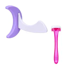 pubic hair trimmer shaver shop