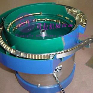 

Customized vibrating plate automatic feeder stainless steel vibrating plate dongguan disc feeder