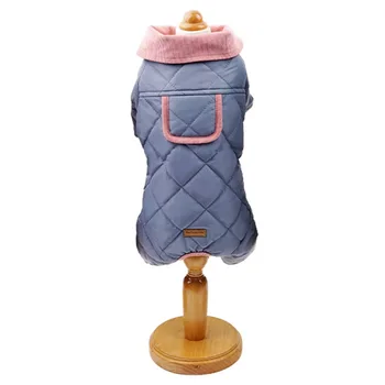 

Pet Autumn Winter Soft And Comfortable Cotton Padded Jacket Dog Cat Solid Color Turn-down Collar Four Legged Coat