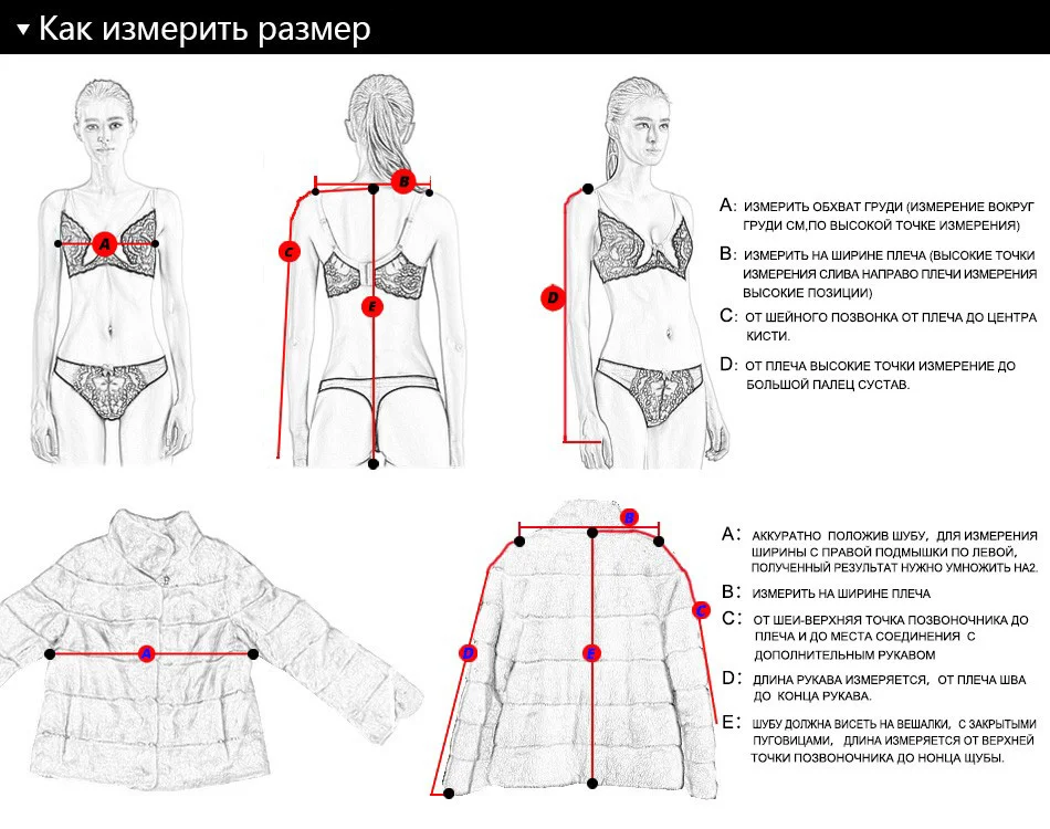 ЗИМНИЙ ДВОРЕЦ-женски Новые модели норки шуба,шуба из натуральный норка,меха из натуральный норка,Очень удобно норковая шуба,шубы из натурального меха,черный цвет норки шубы,поперечный модель норковая шуба,норка шуба