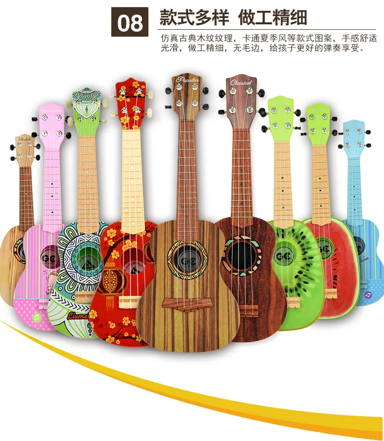Gui cheng стиль Лидер продаж Детская обучающая Раннее детство инструмент 23-дюймовый гитара гавайская гитара, настройка игрушка