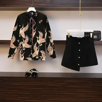 

Long Sleeve Crane Print Shirt High Waist Irregular Skirt Two Piece Sets Turn-Down Collar Top And Skirt Women's Sets