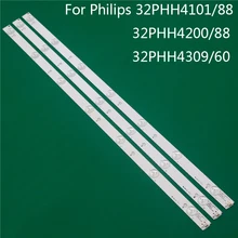 ТВ подсветка для Philips 32PHH4101/88 32PHH4200/88 32PHH4309/60 светодиодный бар подсветка полосы линейка GJ-2K15 D2P5 D307-V1 V1.1