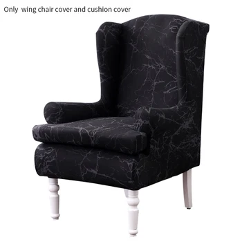 

2pcs/set Wingback Non Slip Arms Cushion Sleeve High Stretch Fashion Printed Living Room Home Wing Chair Cover Elastic Furniture