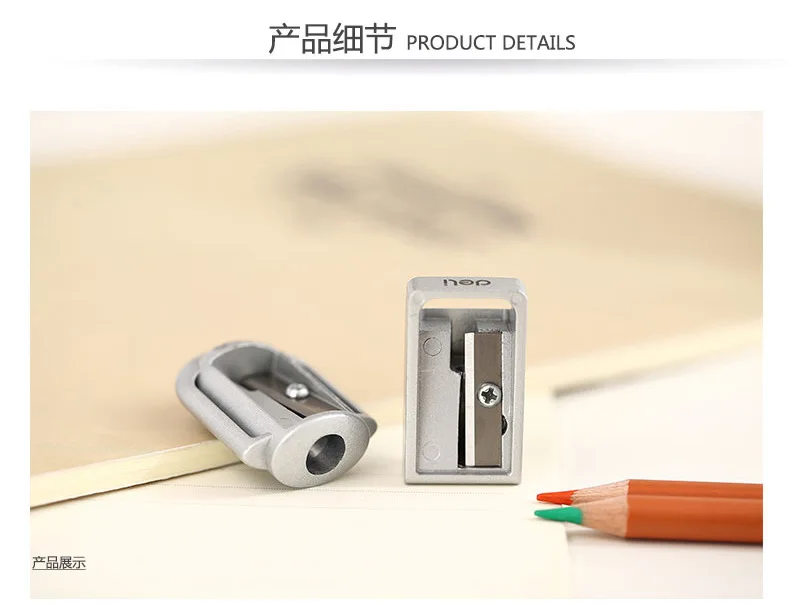 Deli Metal Durable Pencil Sharpener 0596/0595 Zinc Alloy Pencil Shapper Pencil Sharpener