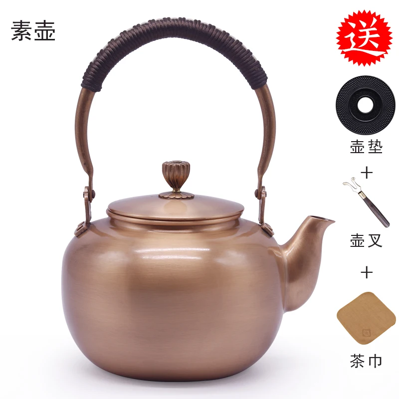 Медный чайник, чайник из чистой меди ручной работы, медный уплотненный горшок для здоровья, винтажный Ретро чайный Подарочный чайный набор