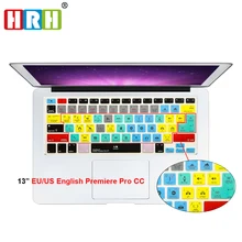 Hrh à prova dwaterproof água premiere pro cc atalhos silicone teclado capa de pele para macbook pro retina ar 13 15 17 a1278 ambos ue/eua