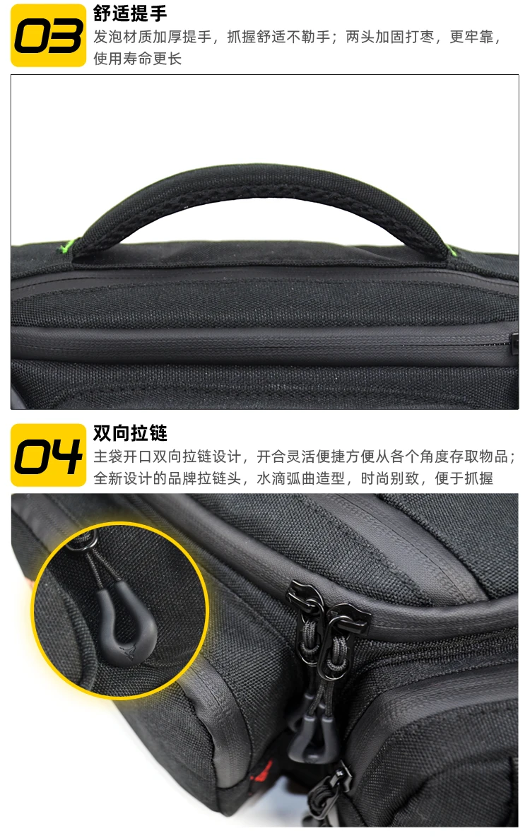 11-MC-0112产品细节2