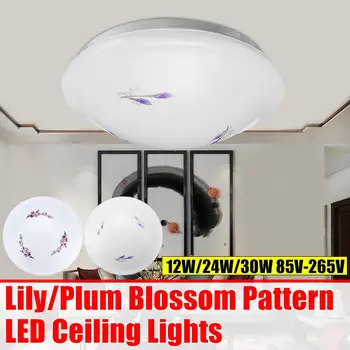 

Plum Lily Blossom Pattern LED Ceiling Lights 12/24/30W Modern Led Ceiling Lamp for Living Room Surface Mounted Led Ceiling Light