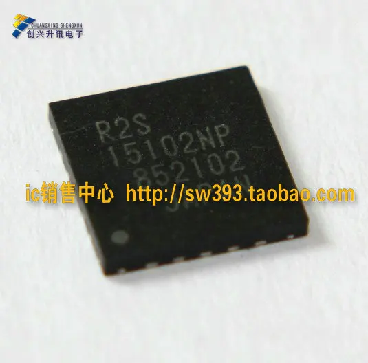 Бесплатная доставка. R2S15102NP аутентичный ЖК телевизор цифровой аудио усилитель
