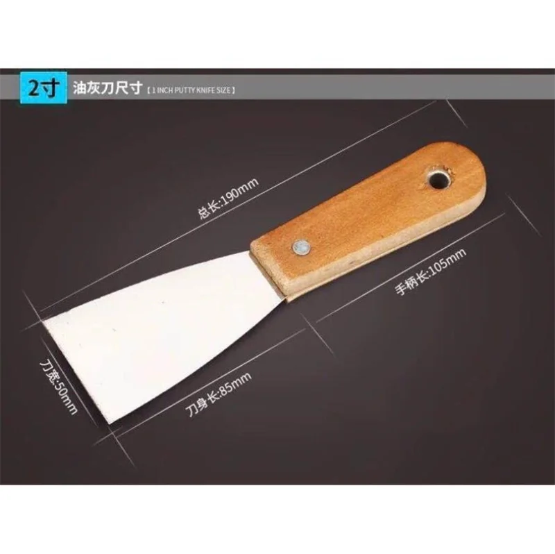 High Quality 4PCS Set Plastic Putty Knives, Scraper - China Putty
