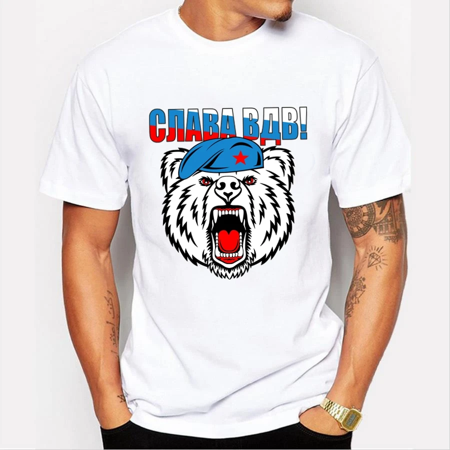

50008# Glory to vdv of russia angry bear t shirt men's tshirt top tee summer Tshirt fashion cool O neck short sleeve shirt