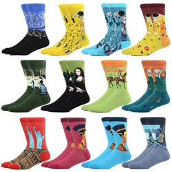 Cotton Socks Men Starry Night Winter Personality Retro Women Art Van Gogh Socks Oil Painting Socks Funny Happy Socks Male Socken