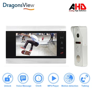 

Dragonsview 7 inch Indoor Monitor Wired Video Door Phone Video Intercom System With Recording Motion Detection Security System