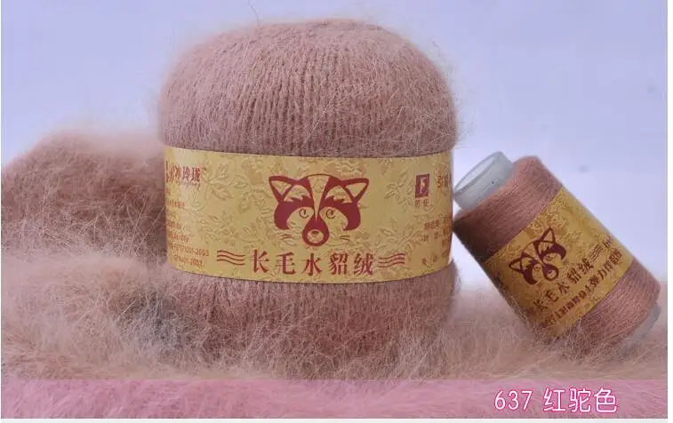 637 red tan 50+ 20 г/комплект, одноцветная ручная вязка, плюшевая пряжа из меха норки, хорошее качество, вязаная кофта с шарфом, шапка, подходит для женщин - Цвет: 637 red tan