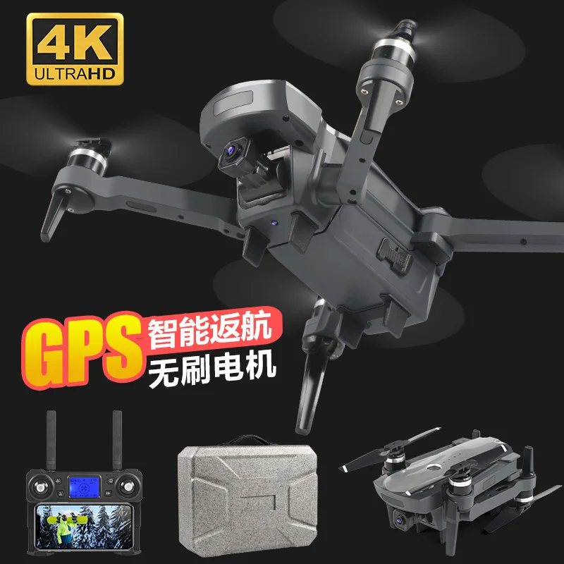 

K20 Brushless Folding Unmanned Aerial Vehicle 4k High-definition Aerial Photography 5g Double GPS Intelligent following Quadcopt