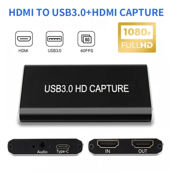 

HDMI Capture USB Video Capture Card Device USB 3.0 In Full HD 1080P60 Support Windows,Mac OS And Linus System