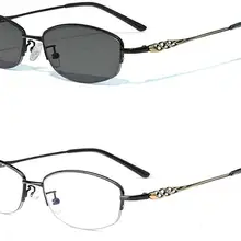 Прогрессивные многофокальные линзы очки для чтения для мужчин Пресбиопия дальнозоркость бифокальные очки солнцезащитные фотохромные очки UV400 FML