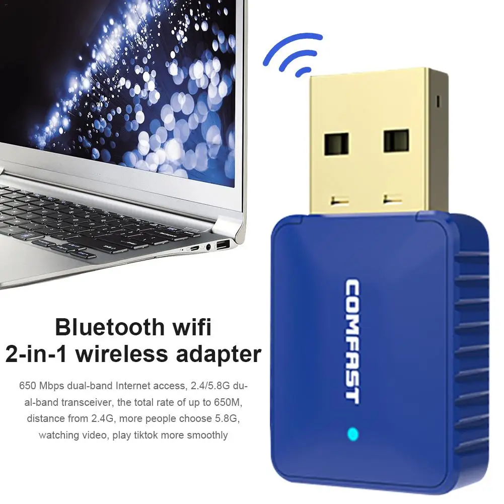 Для COMFAST CF-726B Bluetooth 4,2 Двойная частота 650 м два в одном беспроводная сетевая карта компьютерный адаптер WiFi приемник
