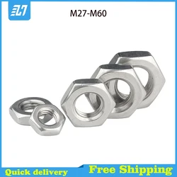 Hexagonal Thin Nuts Wth Fine Teeth In 304 Stainless Steel