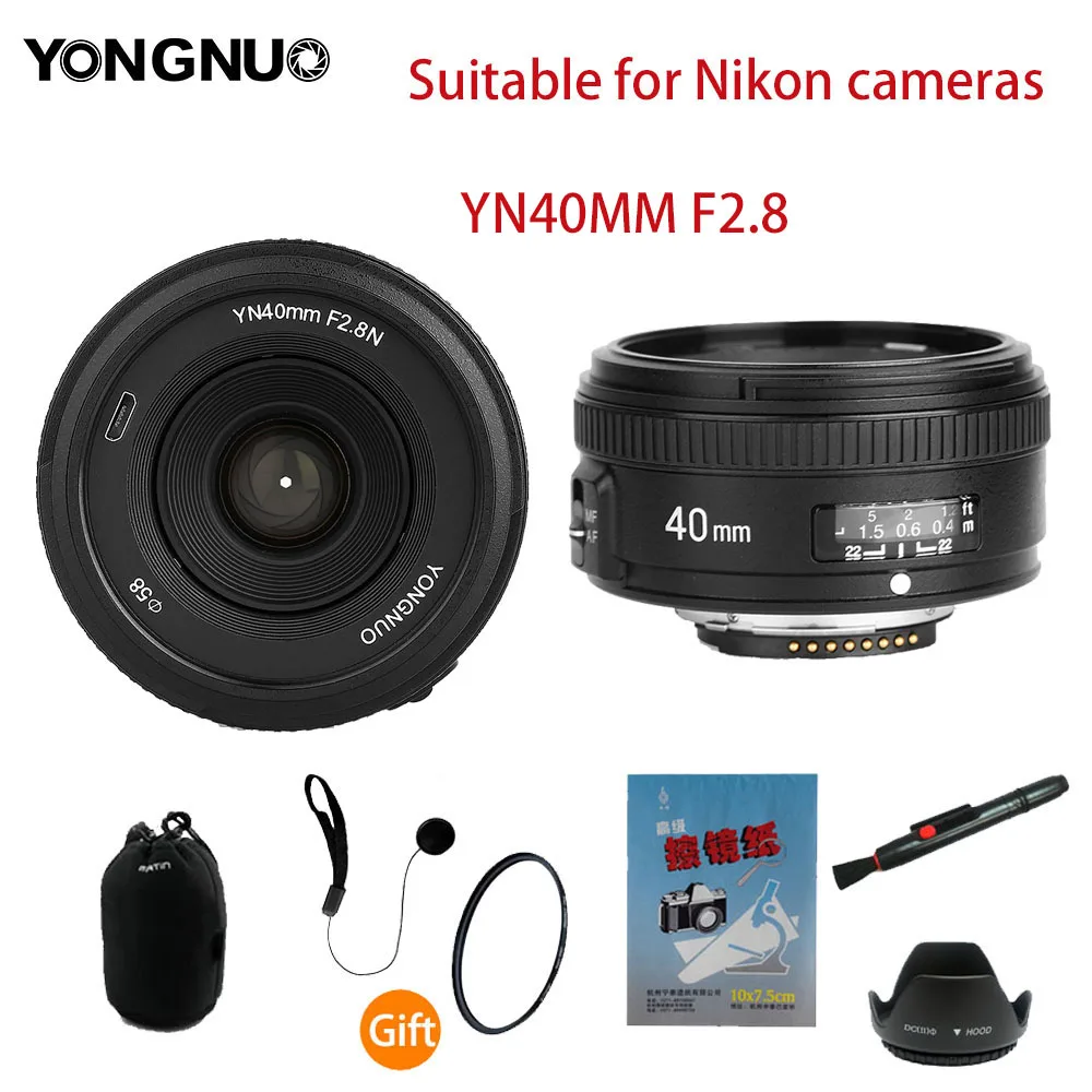 Автоматический Объектив Yongnuo 40 мм f2.8 для nikon d90 d80 d7200 d7100 d5400 d3500 d3400 d3300 | Электроника