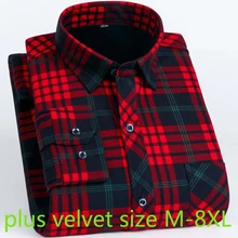 Новое поступление плюс бархатные теплые мужские зимние утепленные платья с длинными рукавами рубашки Умные повседневные фланелевые клетчатые Большие размеры M-7XL 8XL
