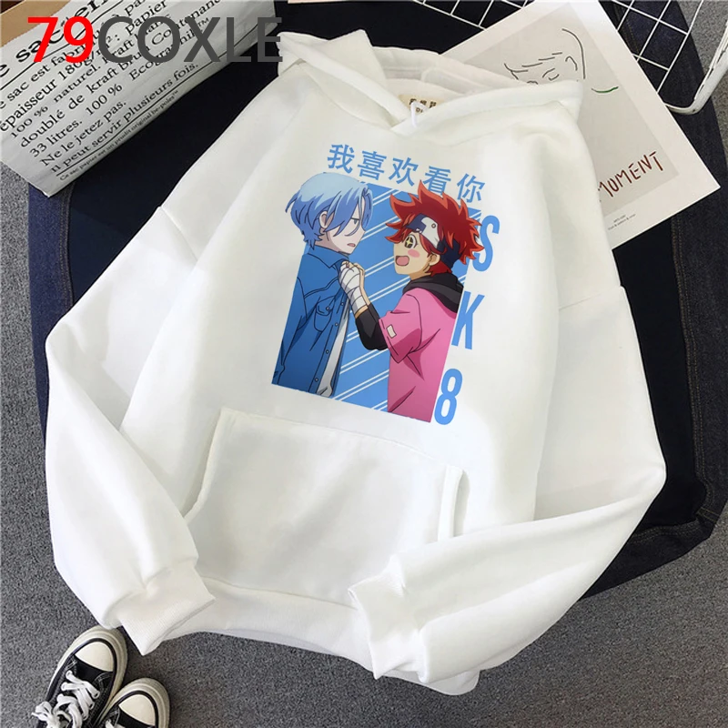 

Hot Japanese Anime SK8 The Infinity Hoodies Men Kawaii Skateboard Boys Unisex Fashion Skate Infinity Graphic Sweatshirts Male