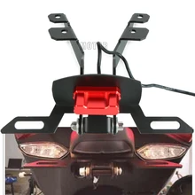 Для YAMAHA T-MAX 530 TMAX530- Мотоцикл Регулируемый угол заднего номерного знака держатель кронштейн с светодиодный светильник