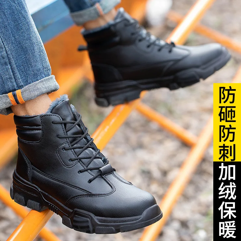 Winter Plus Velvet High-top Safety Shoes Steel Toe Cap Anti-smash Anti-stab Protection Shoes Lightweight Comfortable Work Boots