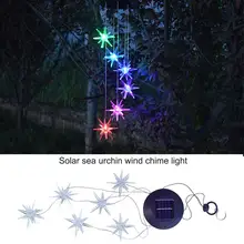 Солнечный ветряной колокольчик подвесной светильник Открытый водонепроницаемый сад декоративный пейзаж лампа