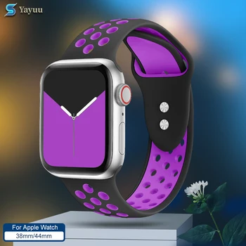 

YAYUU Double color Watch Band for Apple Watch 5/4 40mm 44mm Silicone Replacement Strap for iwatch Series 3/2/1 38mm 42mm Band