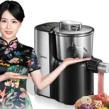

Household Multifunctional Pasta Machine Automatic Small The Wrappers Electric Smart Play And Pressure Surface