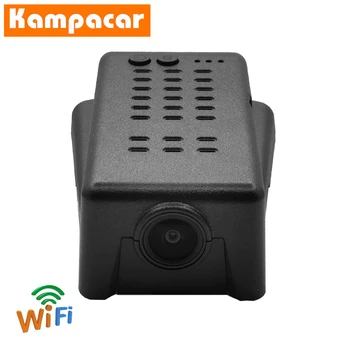 

Kampacar Car Dvr Wifi Dash Camera Video Recorder VLV08-E For Volvo Car