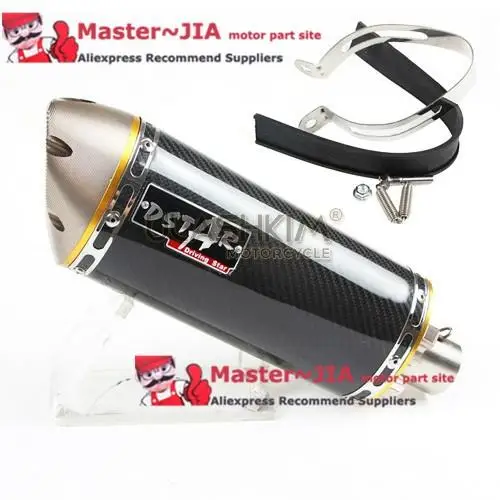 M3 мотоцикл полная система глушитель среднего подключения трубы слипоны для HONDA