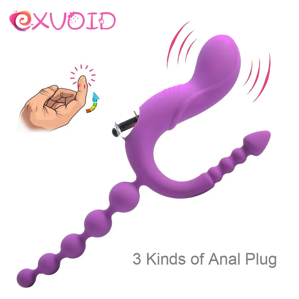 Анальный вибратор EXVOID массажер простаты силиконовая Анальная пробка гладкий