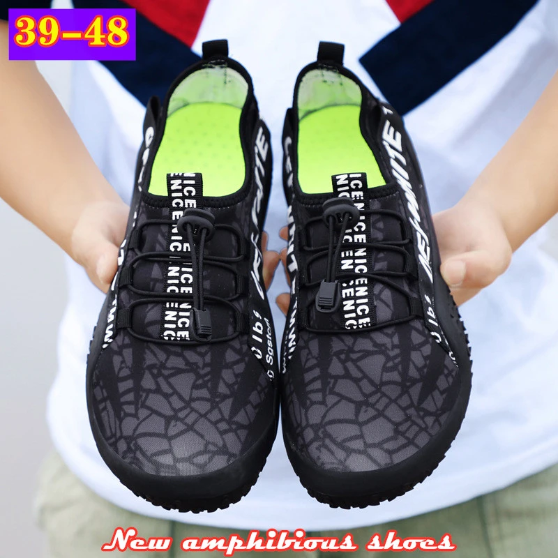 Новинка обувь амфибиозная полностью растягивающаяся Пляжная рифовый камень для